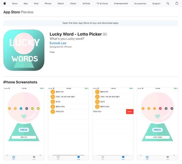 Lucky Word Lotto Picker